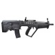 DBoys Tavor TAR-21 (BK), Manufactured by DBOYS, this replica is based on the IWI Tavor TAR-21, a bullpup rifle using STANAG/AR-15 magazines, providing a shorter more manoeuvrable weapon, whilst retaining compatibility with the NATO standard